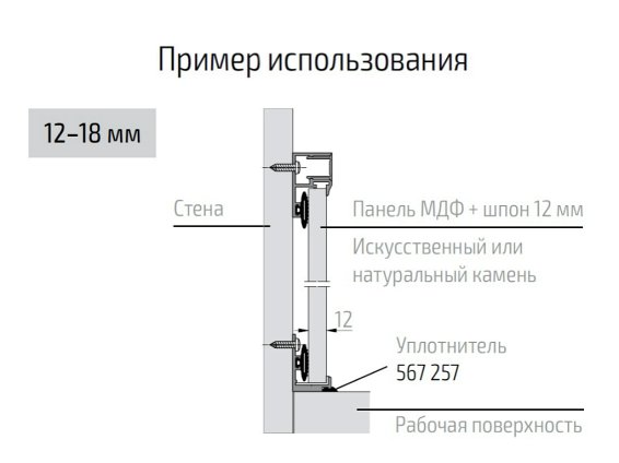 Демпфирующая прокладка, черная (1 метр)