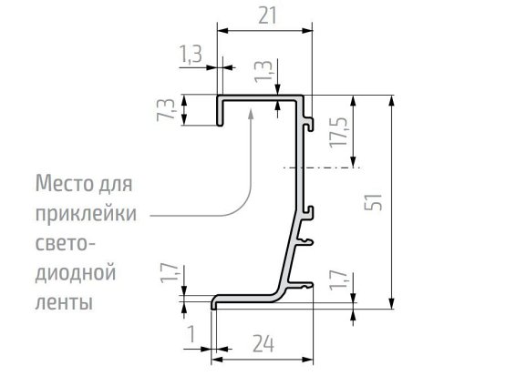 Профиль для LED-подсветки 901127 для фасадов без ручек (51х24 мм), серебро, 6 м.