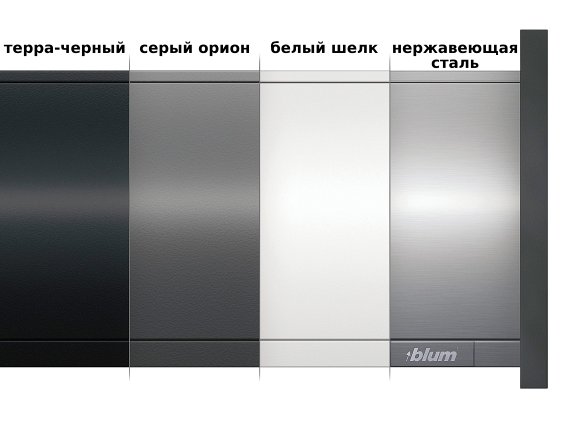 Внутренний ящик LEGRABOX pure TIP-ON BLUMOTION (высота C 177, глубина 350 мм, до 20 кг), терра-черный